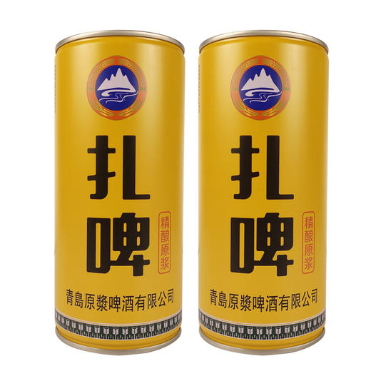 [啤酒]青岛原浆(扎啤)泉堡精酿啤酒1L 商品图2