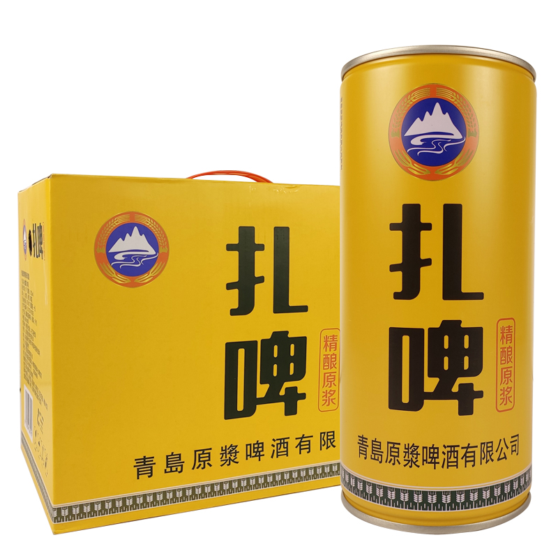 [啤酒]青岛原浆(扎啤)泉堡精酿啤酒1L