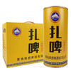 [啤酒]青岛原浆(扎啤)泉堡精酿啤酒1L 商品缩略图0