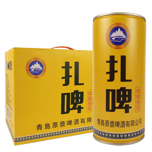 [啤酒]青岛原浆(扎啤)泉堡精酿啤酒1L 商品图0