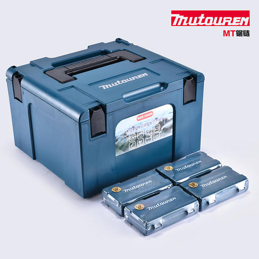 精品MT20寸油锯链条 商品图2