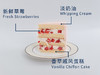 小心心二次元蛋糕（奶油戚风蛋糕） 商品缩略图2