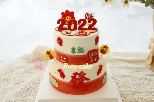 2026双层发款 商品图0