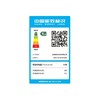 美的601L大容量双开门家用智能家用冰箱【LY】 商品缩略图1