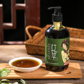 正安优选·羌妆艾草原味草本沐浴露   源自传统的草本沐浴液， 精选高山苦艾叶、 无患子、皂角、苦参等植物， 结合羌族古法技术和现代工艺制作而成。