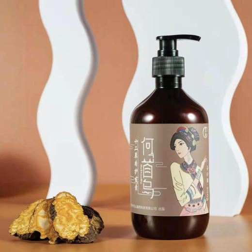 正安优选·何首乌12味草本护发素·包邮 商品图5