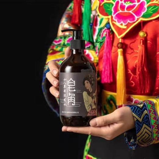 正安优选·皂角十八草本洗发水  原味本草 天然皂素 泡泡细密 商品图4