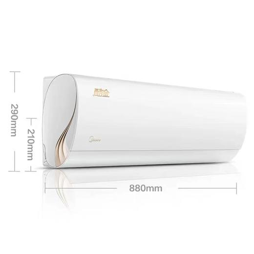 美的酷金ZHA1.5匹一级能效变频挂机冷暖两用空调【LY】 商品图2