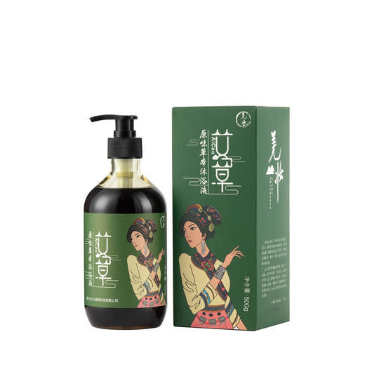 正安优选·羌妆艾草原味草本沐浴露   源自传统的草本沐浴液， 精选高山苦艾叶、 无患子、皂角、苦参等植物， 结合羌族古法技术和现代工艺制作而成。 商品图7