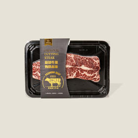 安格斯牛小排 200g