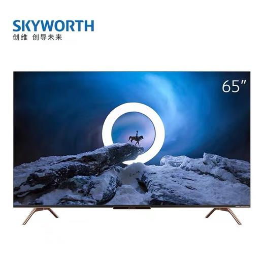 创维65A6M 65英寸4K全面屏电视机【LY】 商品图0