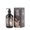 正安优选·皂角十八草本洗发水  原味本草 天然皂素 泡泡细密 商品缩略图5