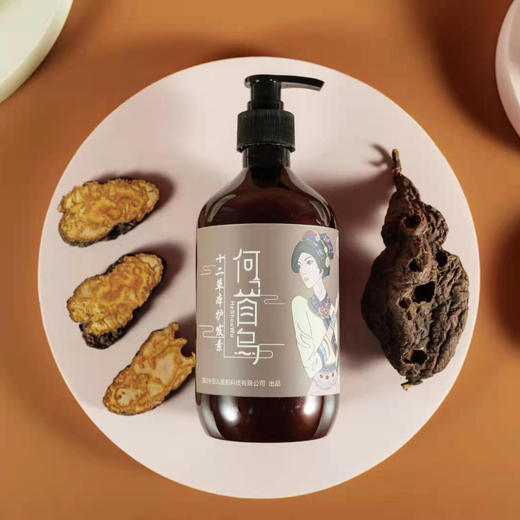 正安优选·何首乌12味草本护发素·包邮 商品图4