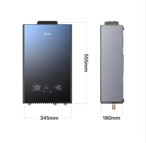 美的 玄武灰 燃气热水器【LY】 商品图2