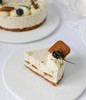 焦糖红茶芝士 商品缩略图3