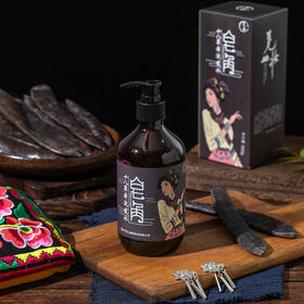 正安优选·皂角十八草本洗发水  原味本草 天然皂素 泡泡细密