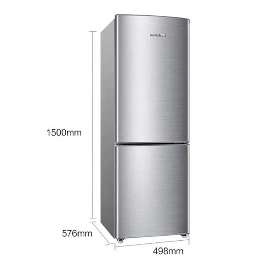 容声186升双门小冰箱【LY】 商品图2