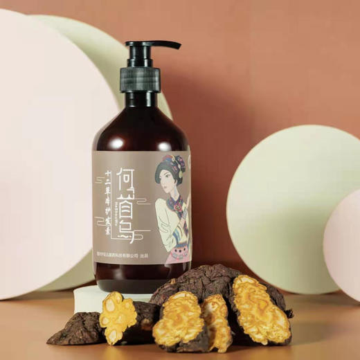 正安优选·何首乌12味草本护发素·包邮 商品图2