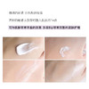 LANCÔME  兰蔻雪花霜 新塑颜焕白霜15ml 补水保湿 雪花膏 新老款随机发/新款渐变色 商品缩略图4