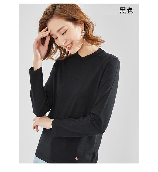 【热销】臣禾【100%美丽诺羊毛】精纺斜肩圆领针织衫 通勤针织上衣H221090258 商品图5