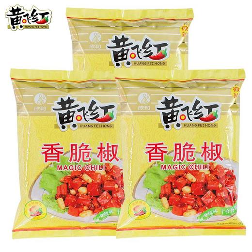 黄飞红香脆椒 308g/包 商品图4