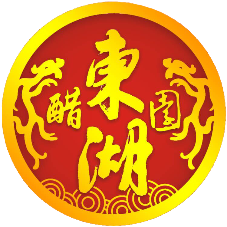 醯谷源食品旗舰店