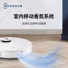科沃斯地宝T9MAX扫地机器人【LY】 商品缩略图3