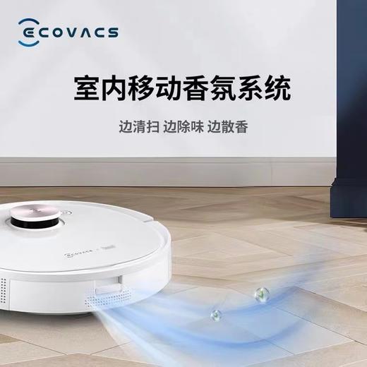科沃斯地宝T9MAX扫地机器人【LY】 商品图3
