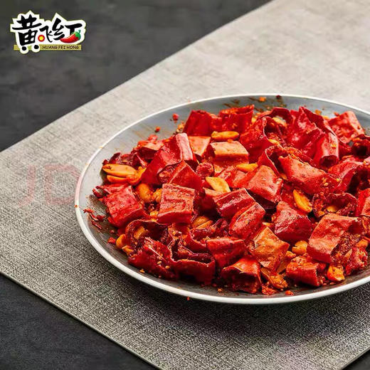 黄飞红香脆椒 308g/包 商品图1