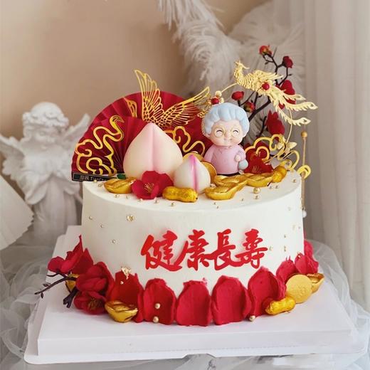 健康长寿5 商品图0