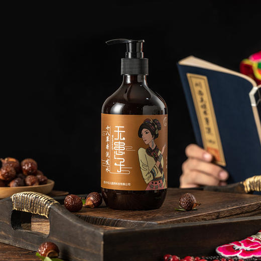 【断货】正安优选·无患子十八草本洗发水 商品图3