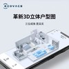 科沃斯地宝T9MAX扫地机器人【LY】 商品缩略图2