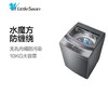 小天鹅 波轮水魔方智能家电10KG洗衣机【LY】 商品缩略图0
