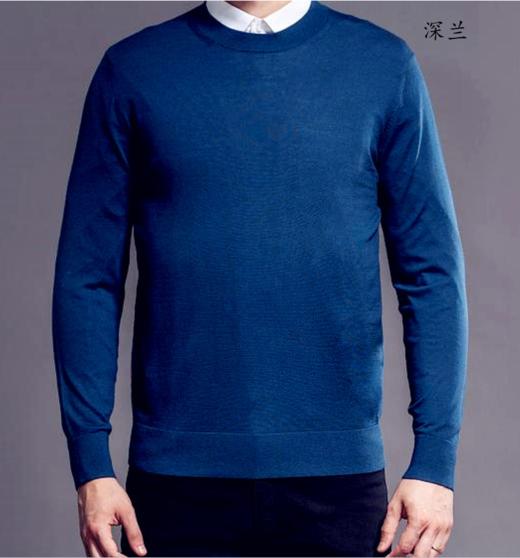 【断码清仓 不退不换】【100%绵羊毛】男款圆领【超细美丽诺纯羊毛衫】通勤打底外穿针织衫H221090158 （现货 ） 商品图5