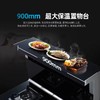 森歌 JJZT-K2W集成灶 烟灶消一体【LY】 商品缩略图2
