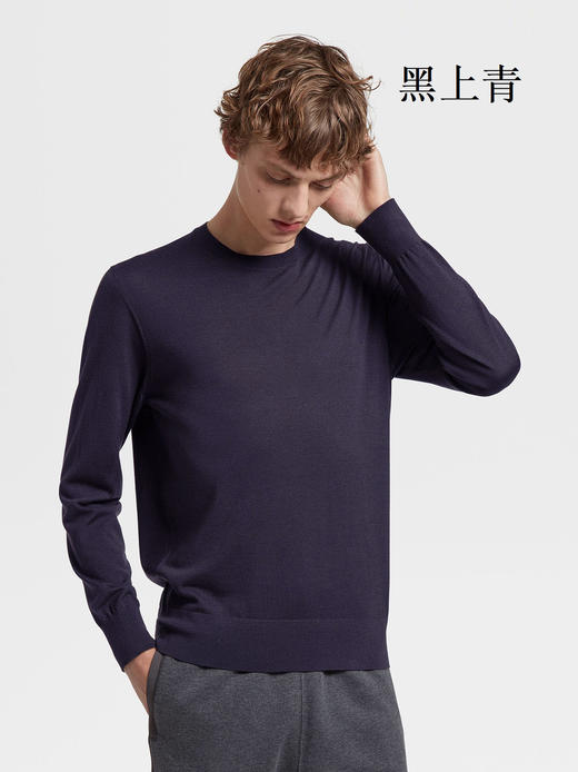 【断码清仓 不退不换】【100%绵羊毛】男款圆领【超细美丽诺纯羊毛衫】通勤打底外穿针织衫H221090158 （现货 ） 商品图9