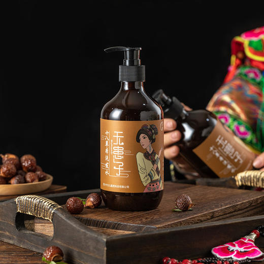 【断货】正安优选·无患子十八草本洗发水 商品图0