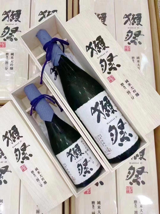 獭祭23系列清酒，纯米大吟酿二割三分，原装进口，獭祭系列的经典之作 商品图4