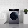 海尔10公斤洗烘一体家用滚筒洗衣机【LY】 商品缩略图0