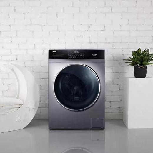 海尔10公斤洗烘一体家用滚筒洗衣机【LY】 商品图0