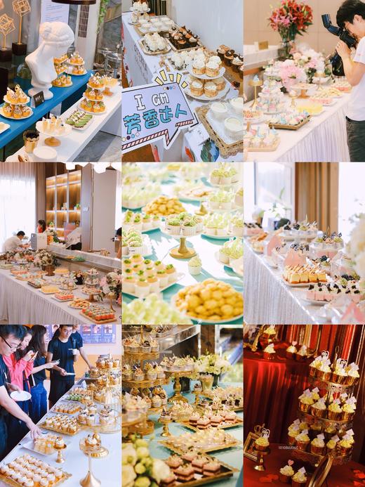 「婚礼周岁宴会议茶歇下午茶甜品台」私人订制·可提前3~10天微信沟通 商品图1