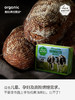 【米其林星厨推荐】乐荷有机非发酵动物黄油 家用烘焙饼干煎牛排黄油250g 2025年1月4月随机混发 商品缩略图2