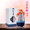 火炙古法酿造的娘酒月悦酒 客家传承的山水蓝瓷瓶款 500ml 商品缩略图2