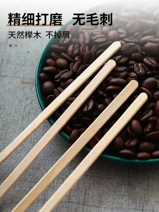 包材·咖啡搅拌棒 商品图0