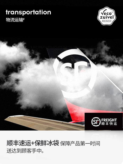 【米其林星厨推荐】乐荷有机非发酵动物黄油 家用烘焙饼干煎牛排黄油250g 2025年1月4月随机混发 商品图4