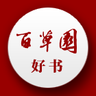 店铺logo