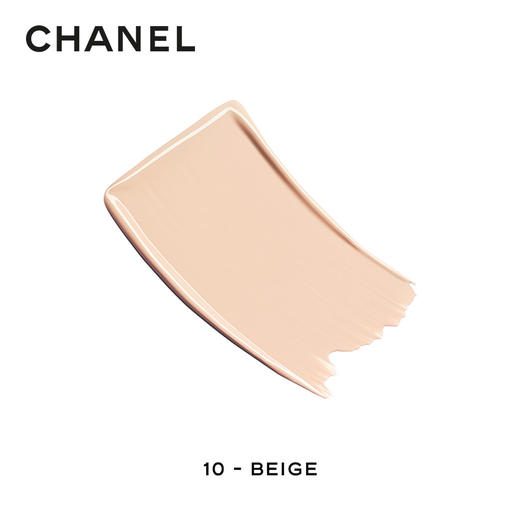 香奈儿 保湿隔离修饰乳(升级版) CC霜 30mL 商品图1