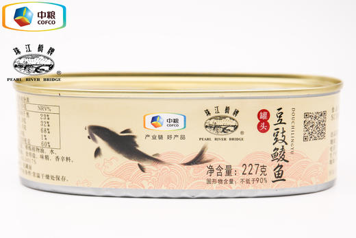 中粮 豆豉鲮鱼罐头 227g*3罐熟食即食速食海鲜鲮鱼肉鱼罐头 商品图4
