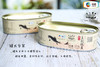 中粮 豆豉鲮鱼罐头 227g*3罐熟食即食速食海鲜鲮鱼肉鱼罐头 商品缩略图5