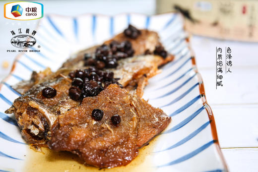 中粮 豆豉鲮鱼罐头 227g*3罐熟食即食速食海鲜鲮鱼肉鱼罐头 商品图1